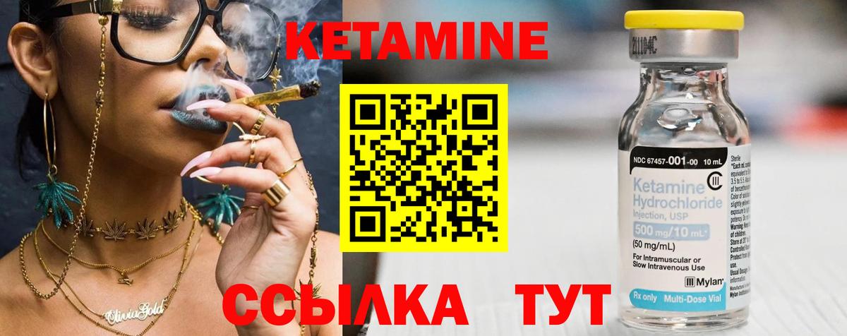 Марихуана  Вход с VPN  Сергиев Посад  МЕФ  ГАШИШ  Меф МЯУ МЯУ кристаллы  НБОМе 