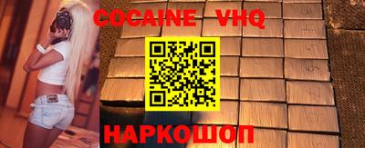 первитин Кулебаки