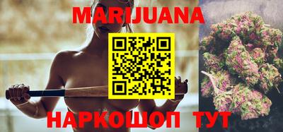 первитин Кумертау