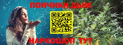 первитин Кумертау