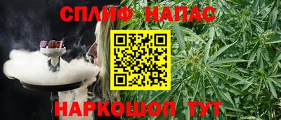 первитин Кумертау