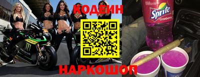 мдма Кунгур