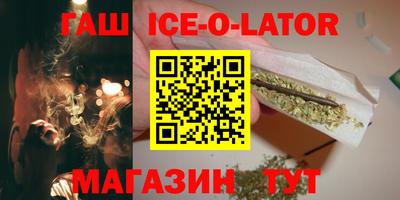 первитин Кулебаки